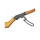 Пневматична гвинтівка Daisy Red Ryder (4.5мм)