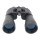 Бінокль Konus Giant 20x60