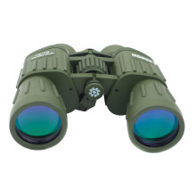 Бінокль Konus Army 10x50