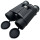 Бінокль Smakula 12x42 LRF (далекомір 3500 м)