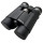 Бінокль Smakula 12x42 LRF (далекомір 3500 м)