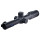 Тепловізійний приціл Pard Pantera 256-25 Q (25 мм, 256х192, 1200 м)